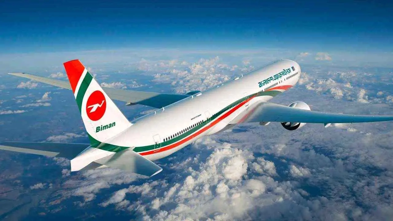 বিমান বাংলাদেশ এয়ারলাইন্স ।