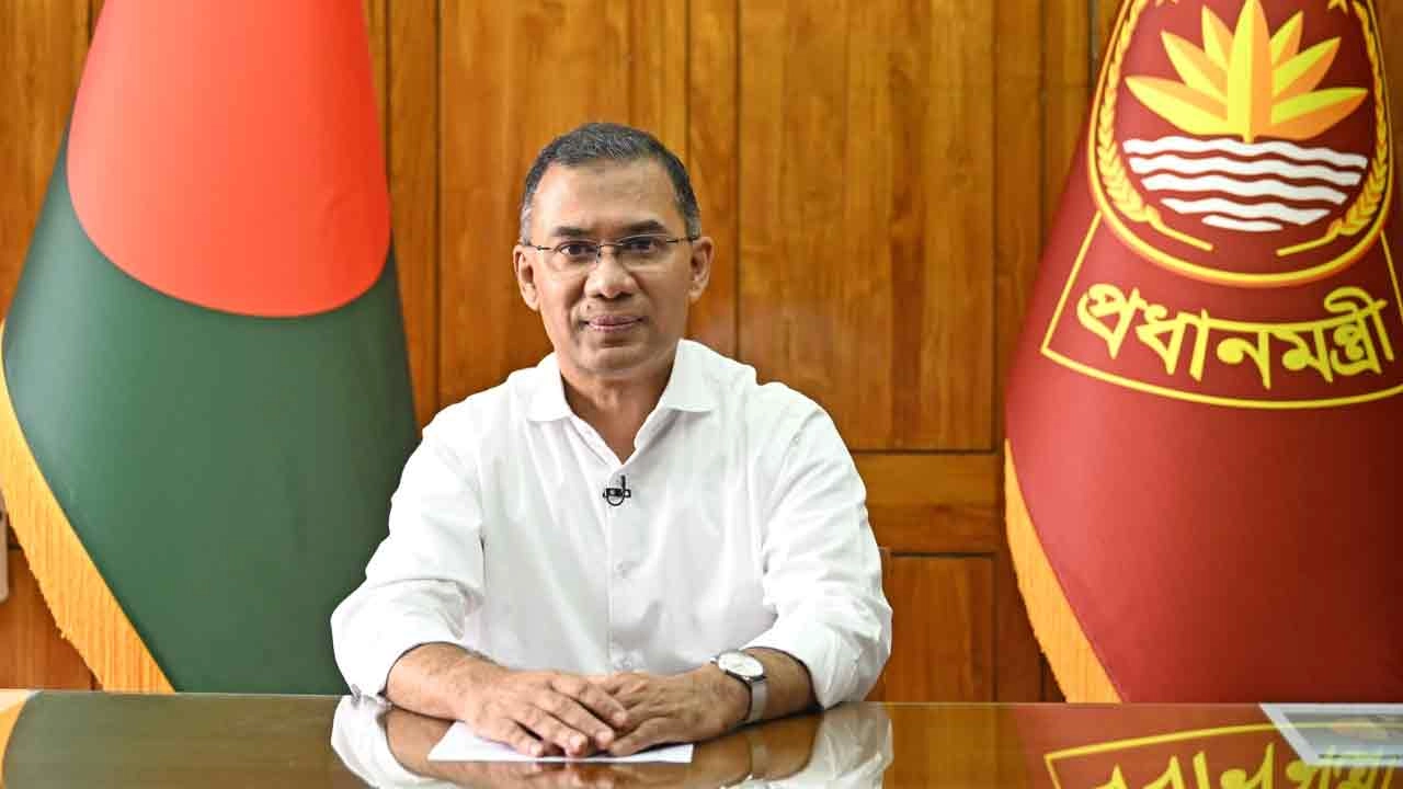 প্রধানমন্ত্রী তারেক রহমান