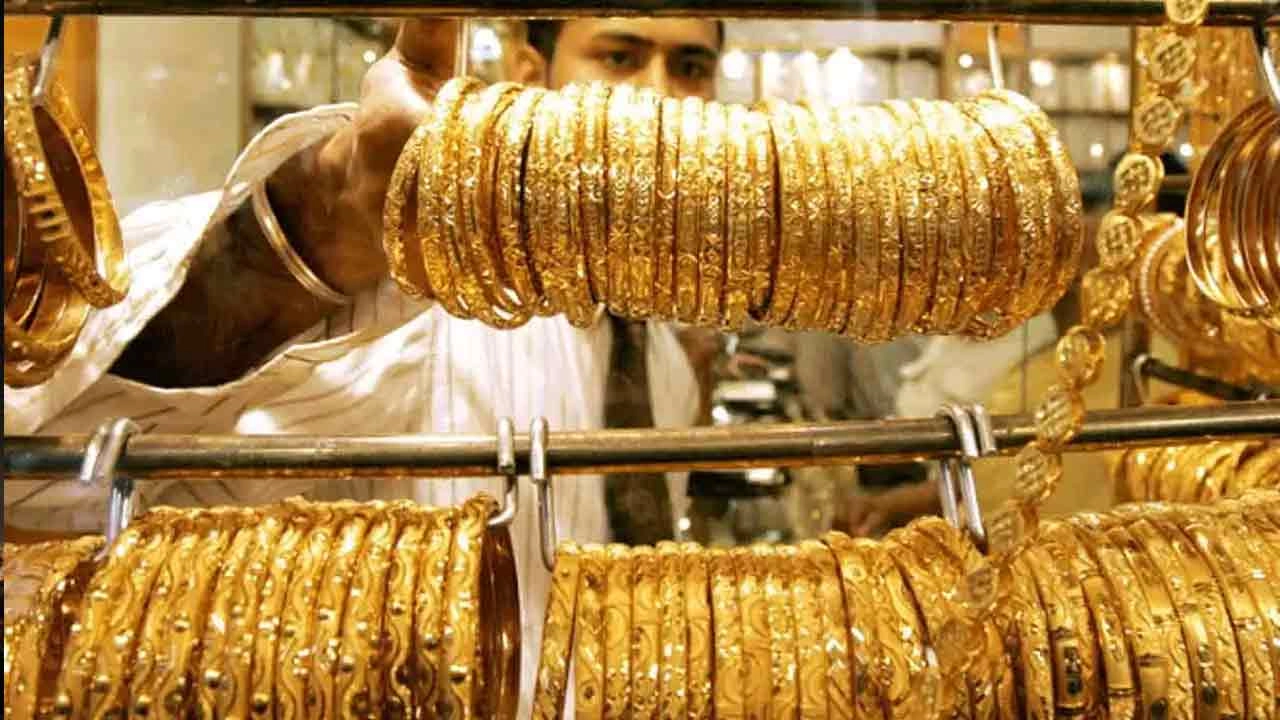 স্বর্ণের গয়না