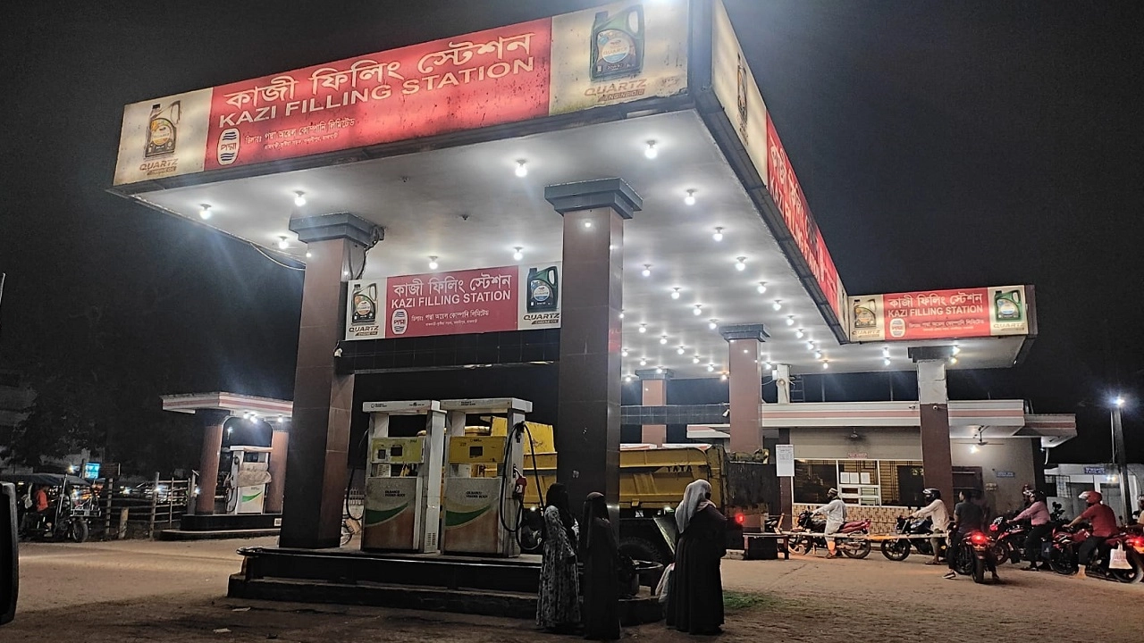 ছবি: সংগৃহীত