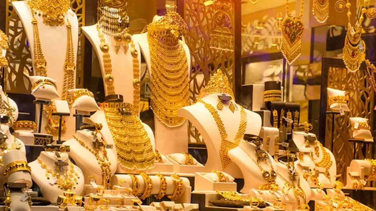 স্বর্ণের গয়না