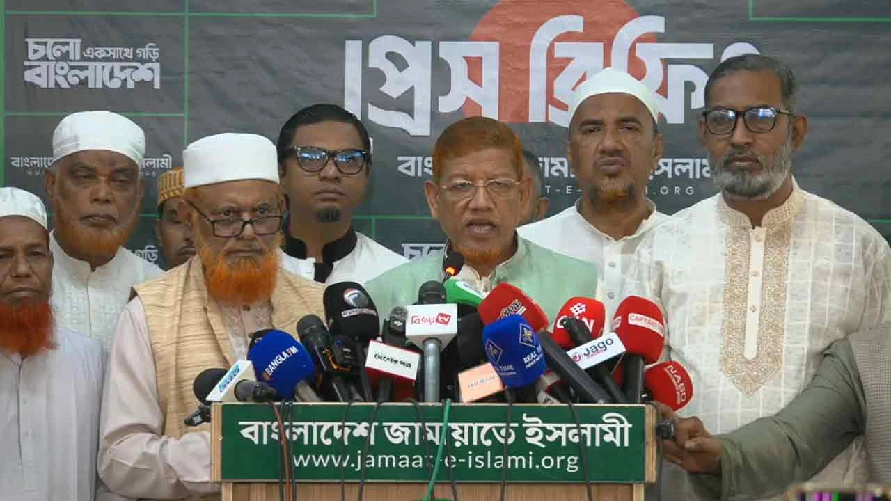 ‘সংবিধান সংস্কার পরিষদের অধিবেশন না ডাকলে রাজপথে নামবে ১১ দল’