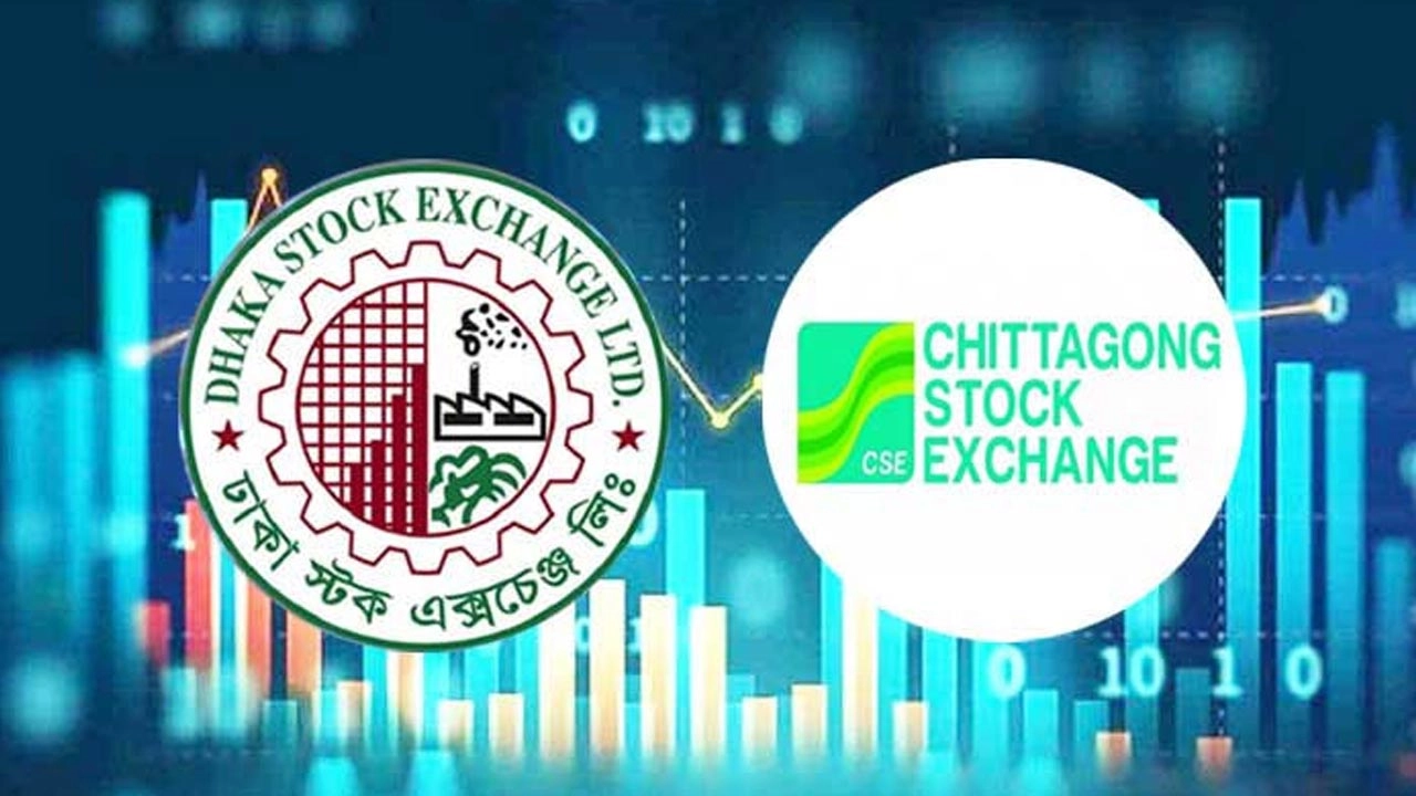 পুঁজিবাজারে এক সপ্তাহে মূলধন বাড়ল ১৫ হাজার কোটি টাকা