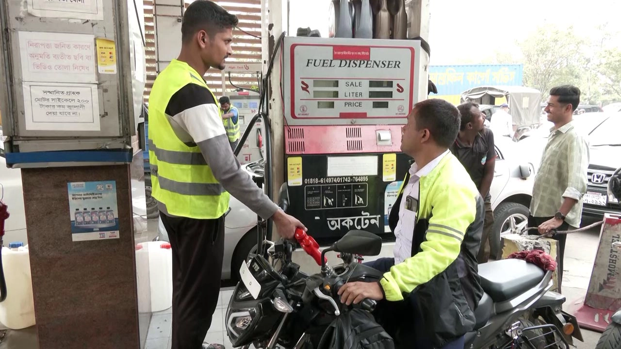 ছবি সংগৃহীত