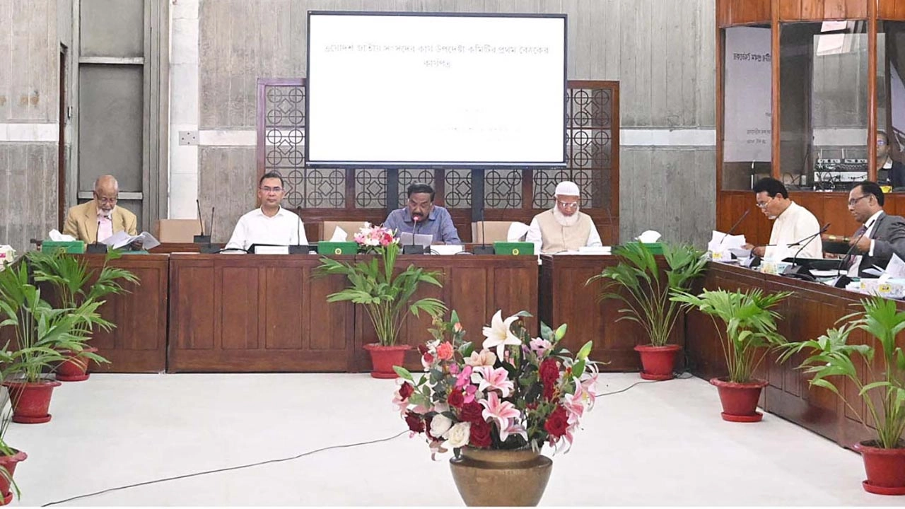 শনিবার (১৪ মার্চ ) প্রধানমন্ত্রী তারেক রহমান আজ ঢাকায় বাংলাদেশ জাতীয় সংসদ সচিবালয়ে ত্রয়োদশ জাতীয় সংসদের কার্য উপদেষ্টা কমিটির প্রথম সভায় অংশ নেন। ছবি -পিআইডি