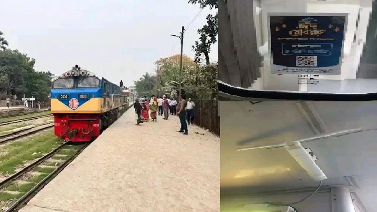 কিছু আন্তঃনগর ট্রেনে স্টারলিংক ফ্রি ওয়াইফাই সেবা চালু