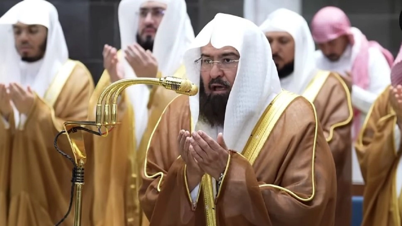 ড. আব্দুর রহমান আস সুদাইস