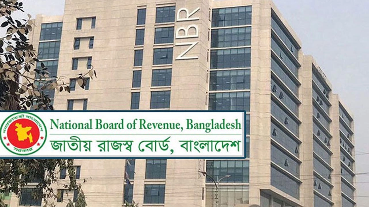 কোম্পানি করদাতাদের রিটার্ন জমার সময় এক মাস বাড়ল