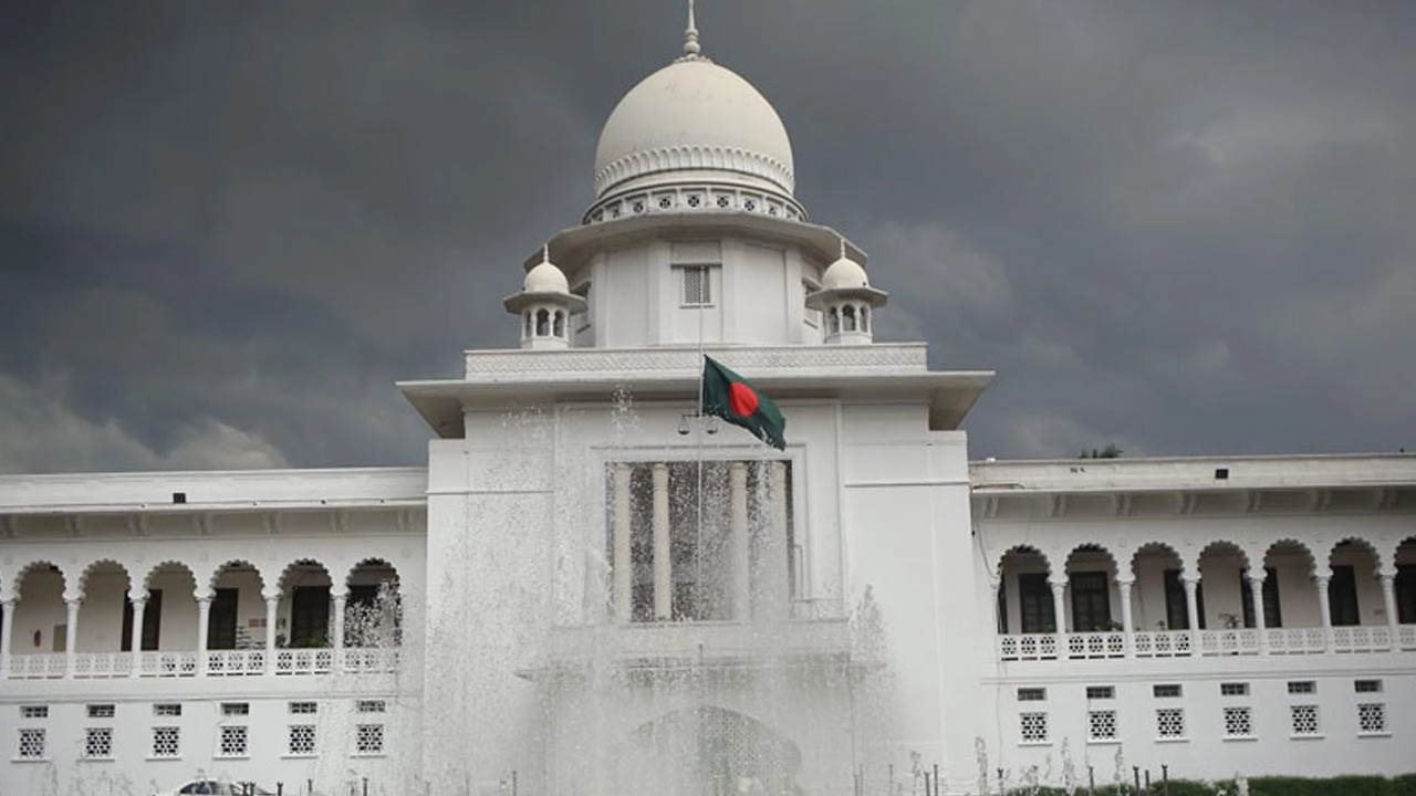 হাইকোর্ট