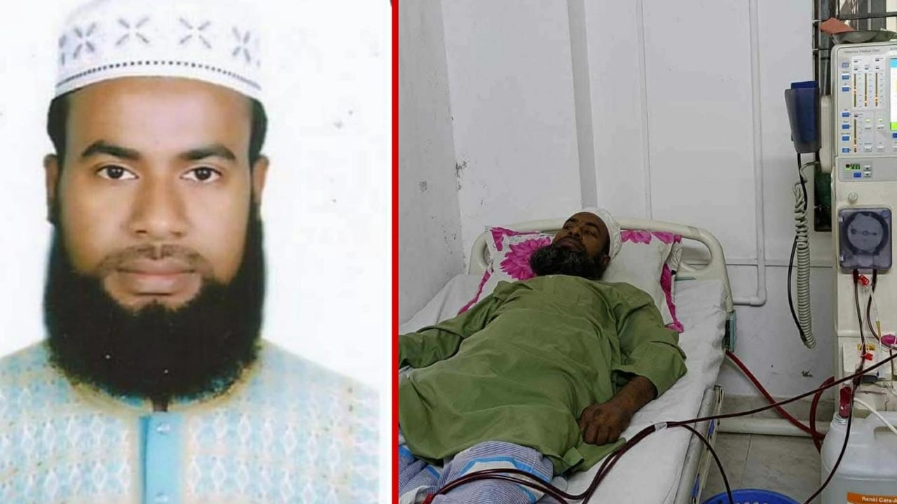 কুর্মিটোলা জেনারেল হাসপাতালে চিকিৎসাধীন মফিজুর রহমান