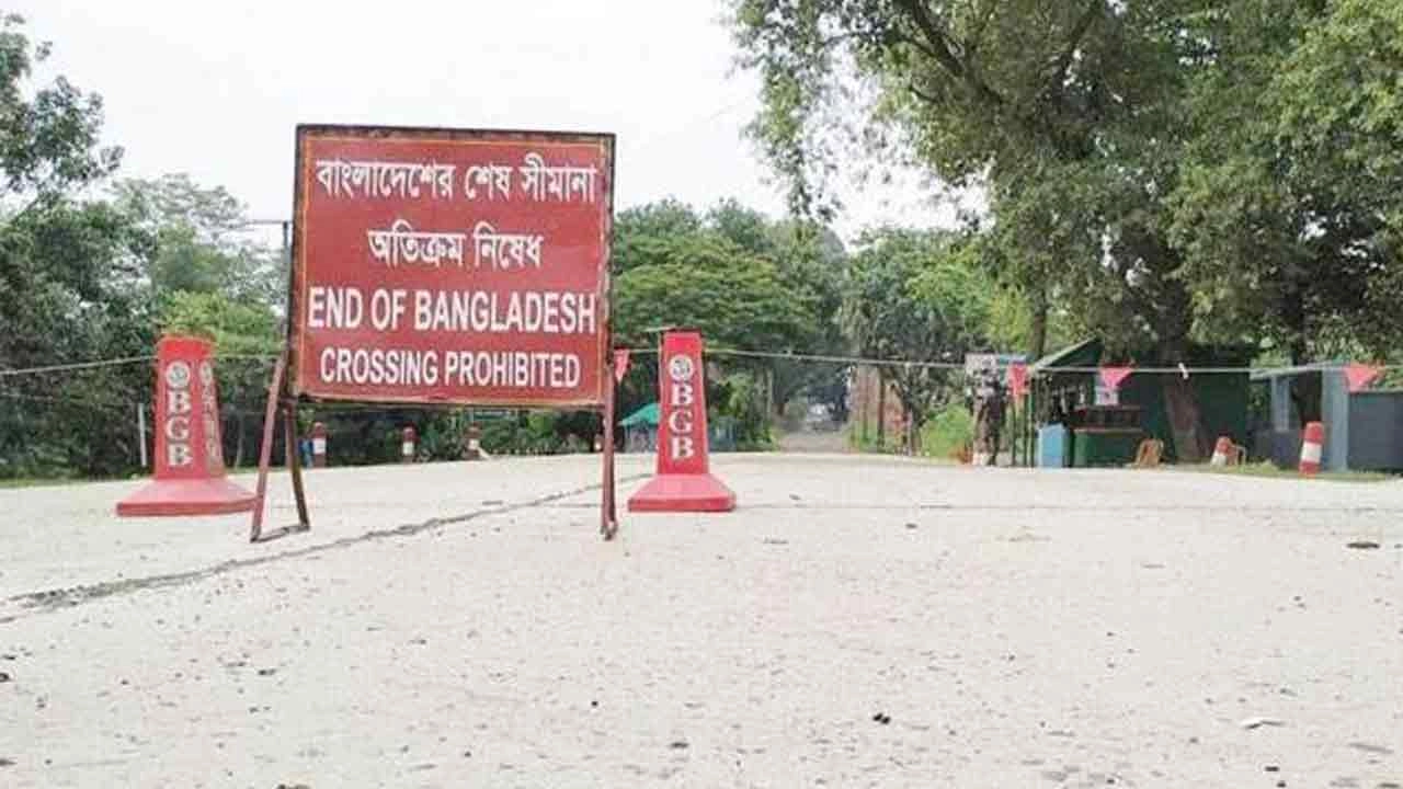 শিবগঞ্জের সোনামসজিদ স্থলবন্দর