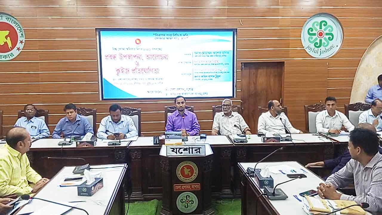 যশোরে বিশ্ব ভোক্তা অধিকার দিবস পালিত