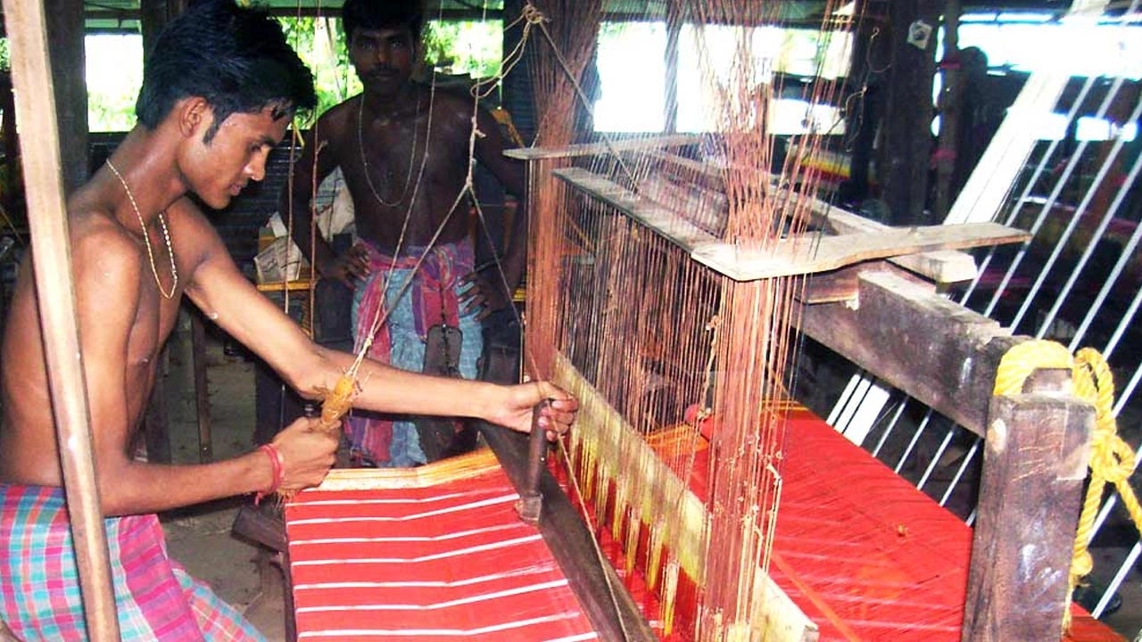 ফাইল ছবি