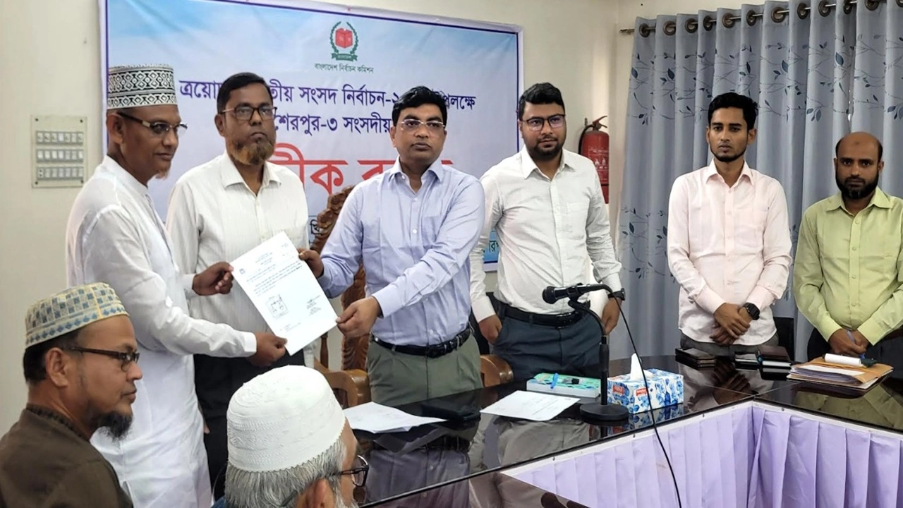 শেরপুর-৩ আসেন বৈধ তিন প্রার্থীর মাঝে প্রতীক বরাদ্দ