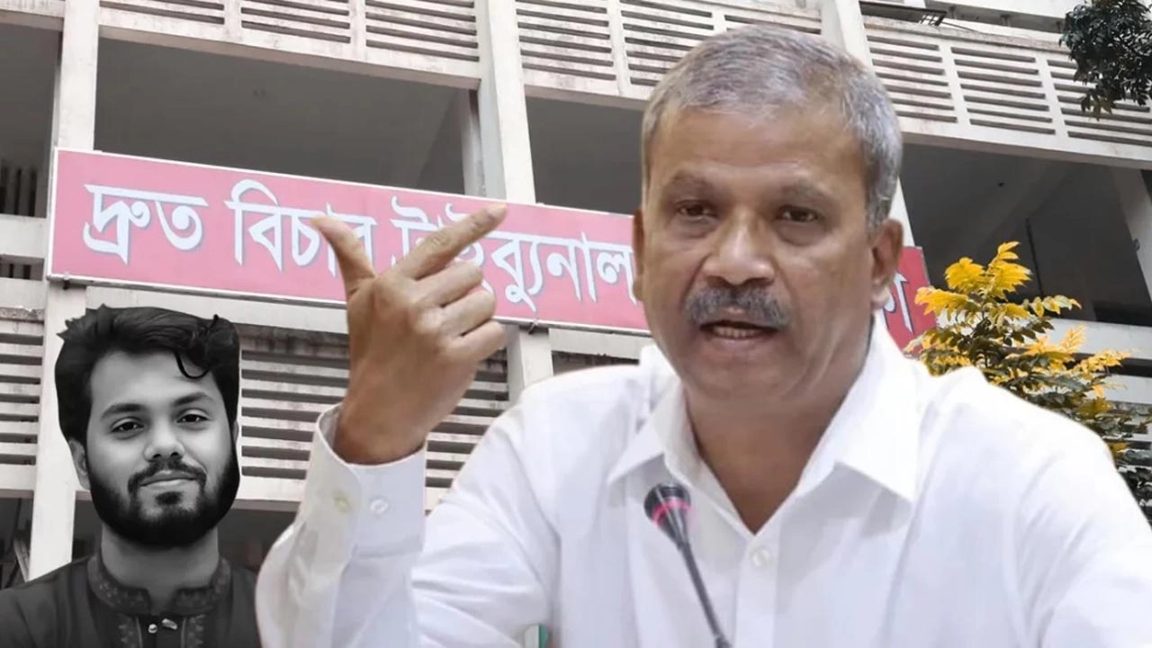 ছবি সংগৃহীত