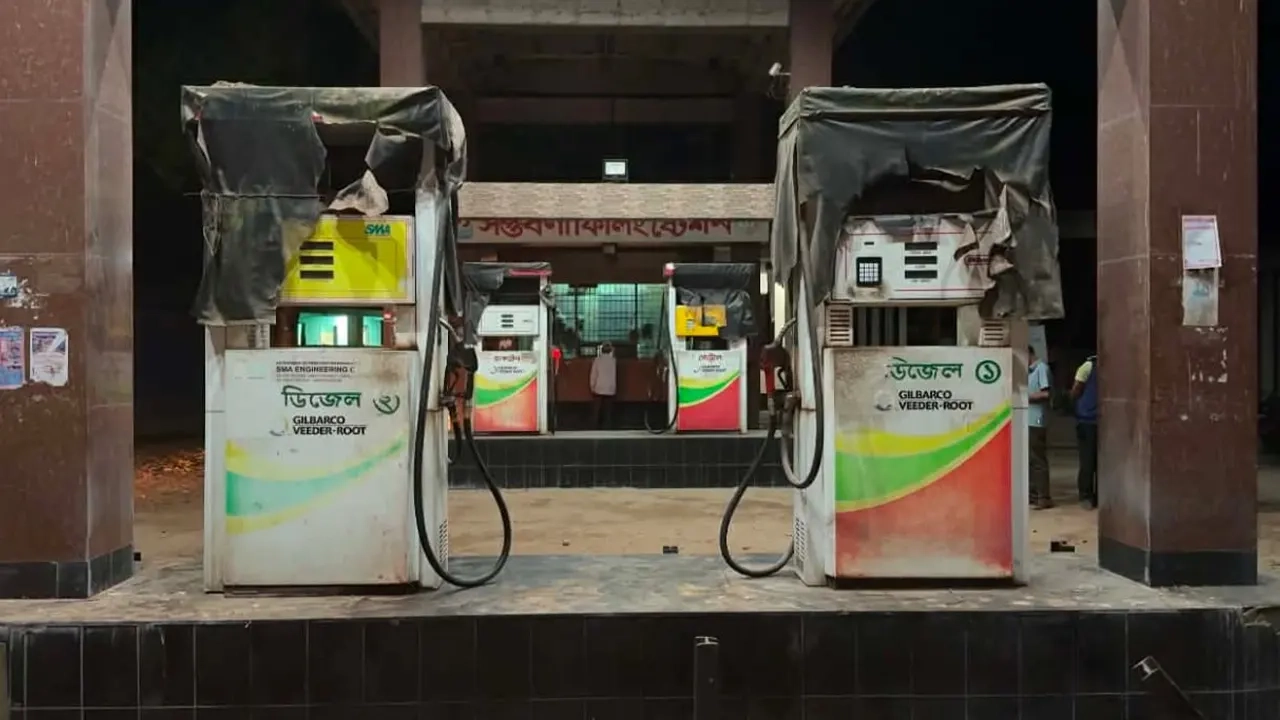 ফুয়েল ডিসপেনসার মেশিন