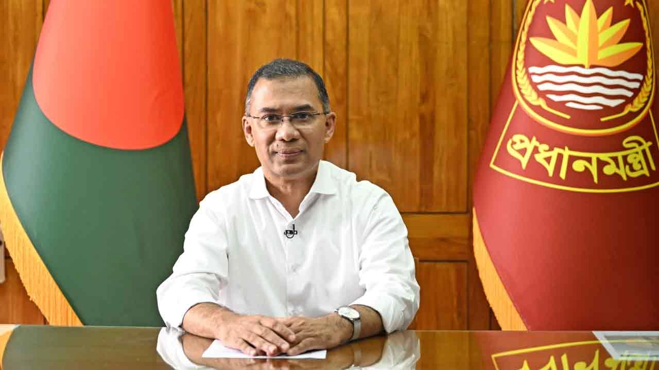 প্রধানমন্ত্রী তারেক রহমান