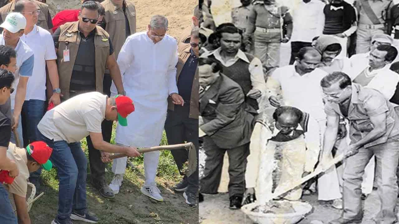 ছবি সংগৃহীত