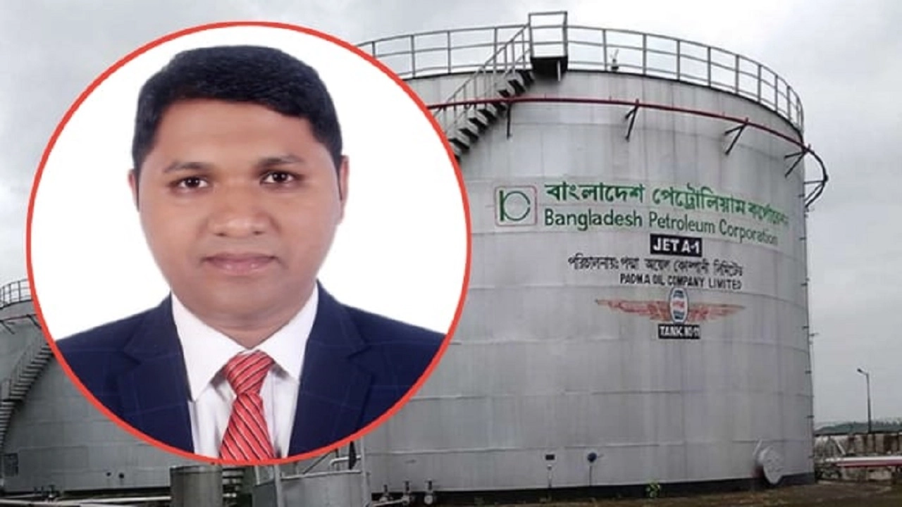 বিপিসি'র উপ-ব্যবস্থাপক মো. আহম্মদুল্লাহ