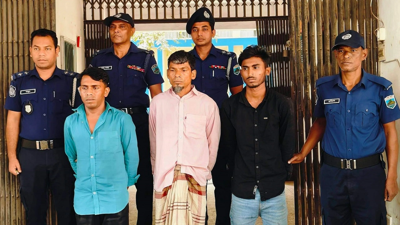 ছবি: সংগৃহীত