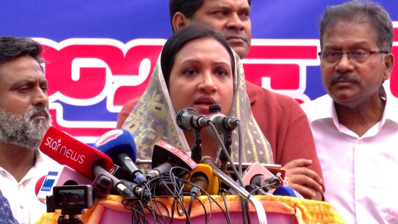 ফরজানা শারমিন