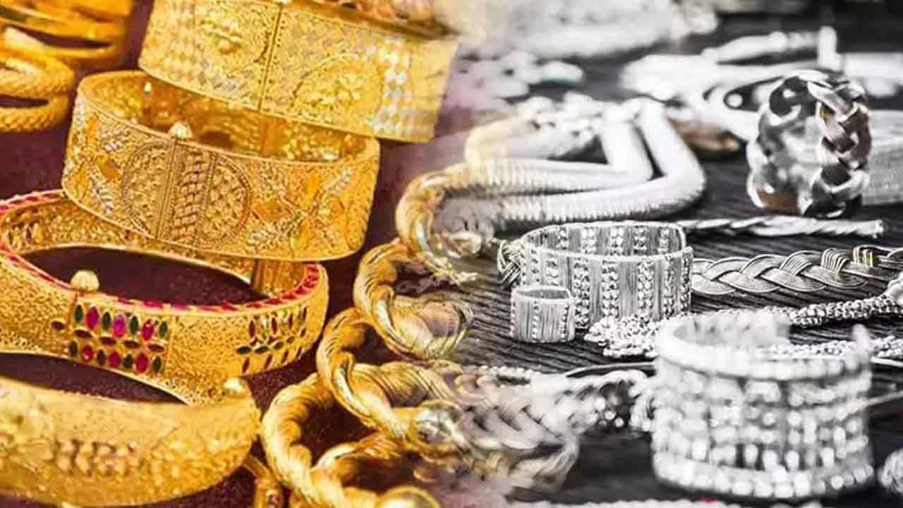 স্বর্ণ ও রুপার গয়না