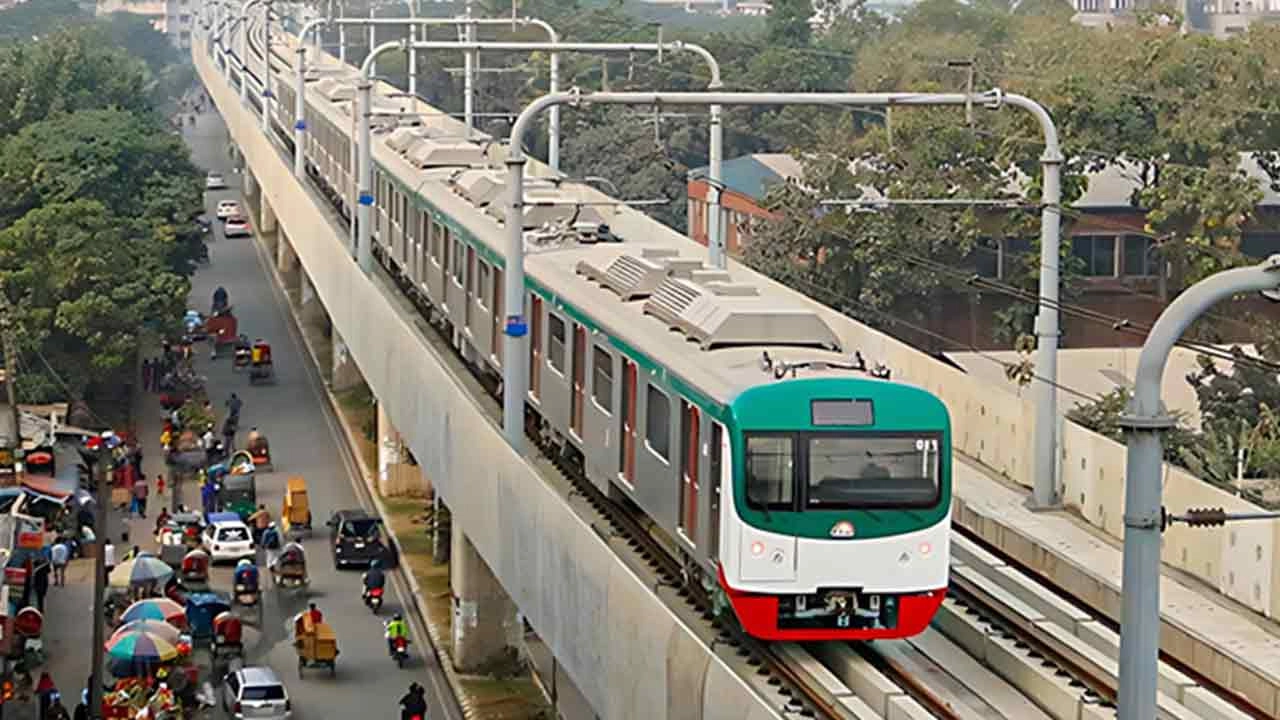 ফাইল ছবি