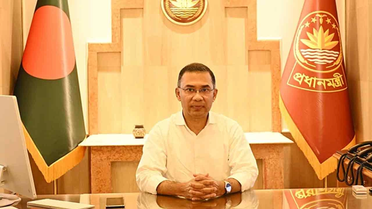 প্রধানমন্ত্রী তারেক রহমান