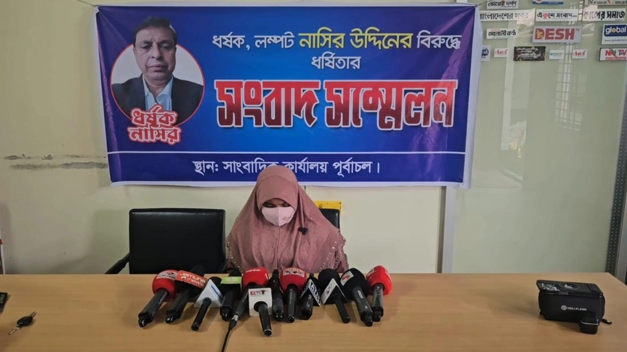 নারায়ণগঞ্জ জেলা বিএনপির সাবেক আহ্বায়ক নাসির উদ্দীনের বিরুদ্ধে ধর্ষণের অভিযোগ এনে সংবাদ সম্মেলন করেছেন এক নারী।
