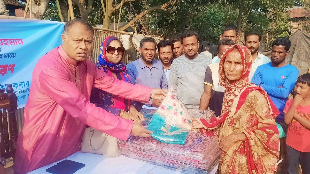 ছবি: সংগৃহীত