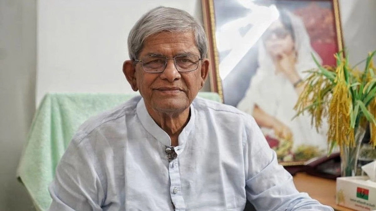 ফাইল ছবি