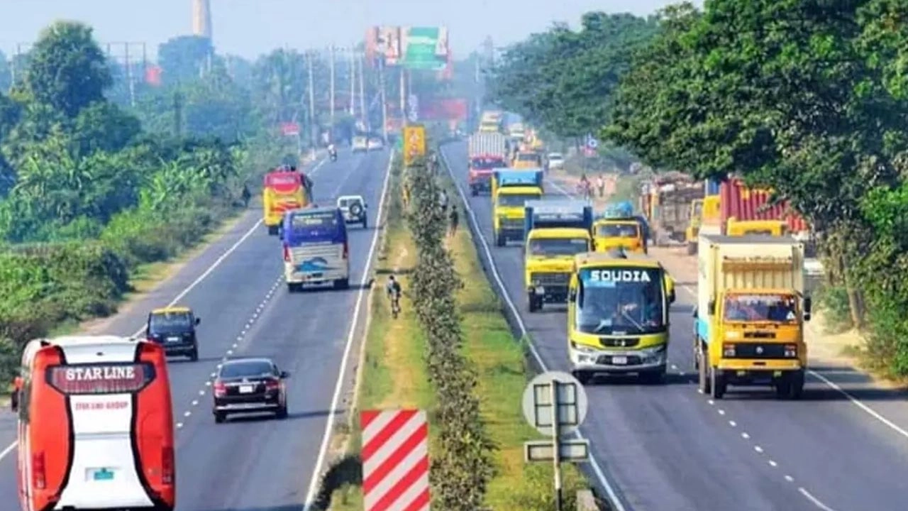 ফাইল ছবি