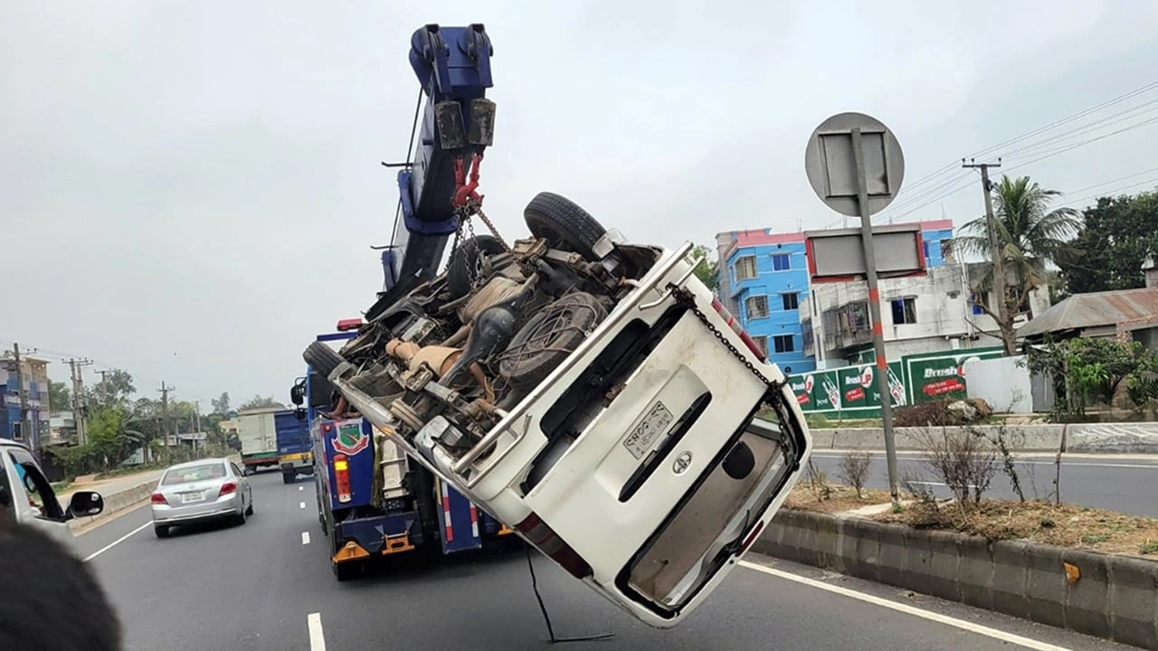 ছবি: সংগৃহীত