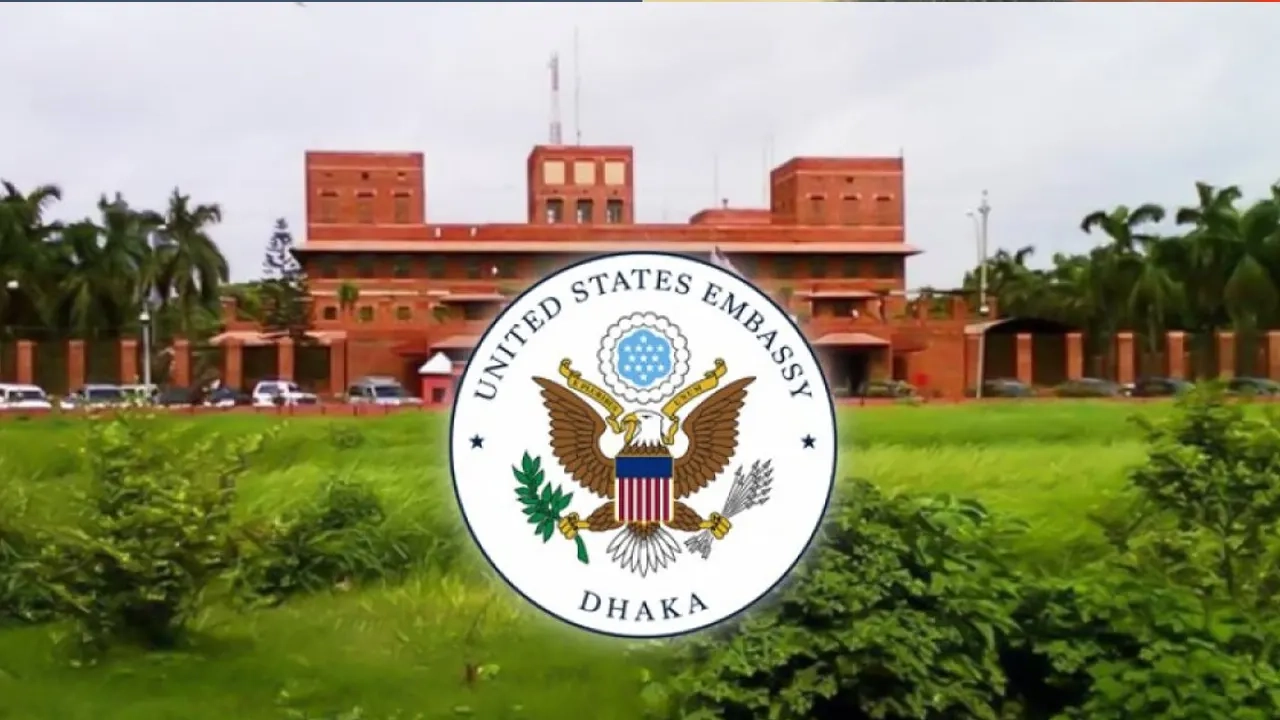 ঢাকায় মার্কিন দূতাবাস।। ফাইল ছবি