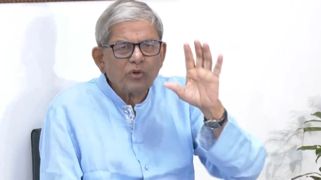 ছবি সংগৃহীত