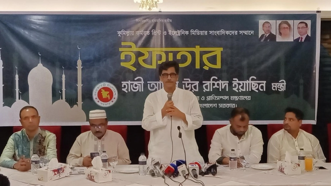 কৃষি, খাদ্য, মৎস্য ও প্রাণিসম্পদ মন্ত্রী আমিন উর রশিদ ইয়াছিন।