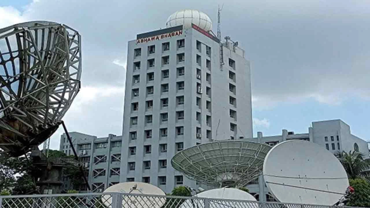 ফাইল ছবি