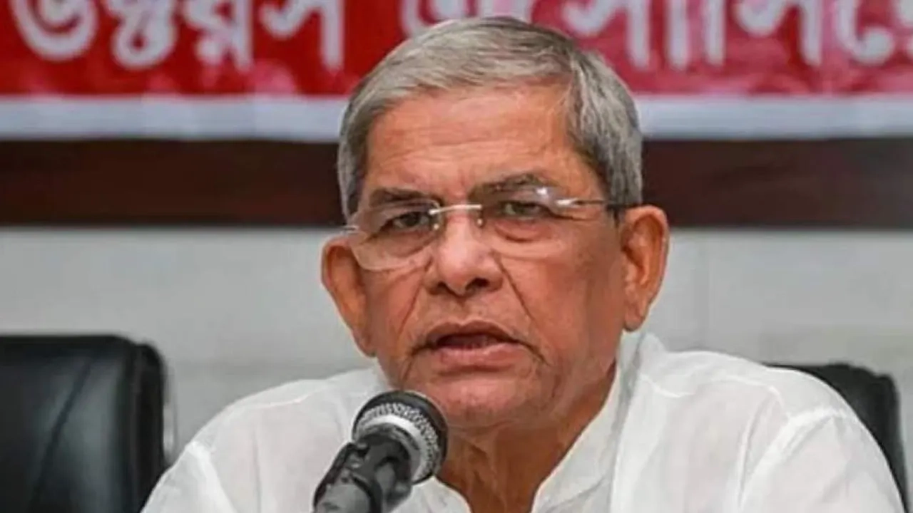বিএনপির মহাসচিব মির্জা ফখরুল ইসলাম আলমগীর