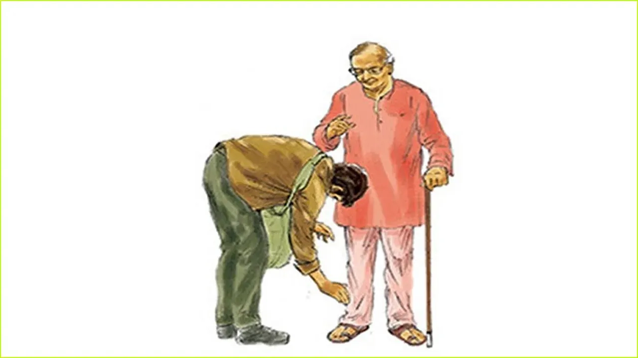 প্রতীকী ছবি