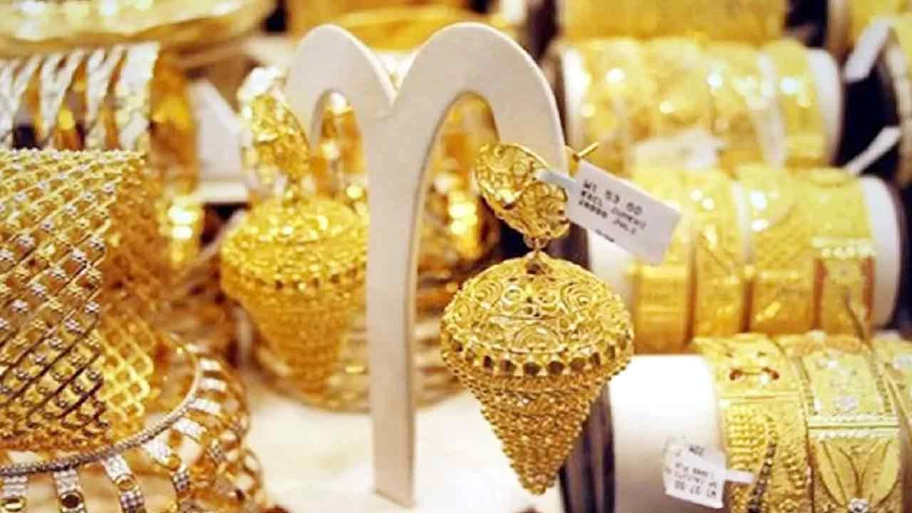 স্বর্ণের গয়না