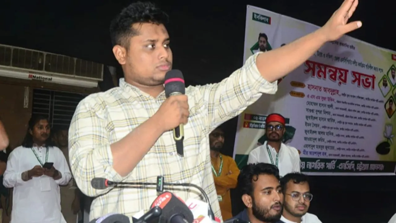 কুমিল্লা-৪ আসনের সংসদ সদস্য হাসনাত আব্দুল্লাহ ।। ফাইল ছবি