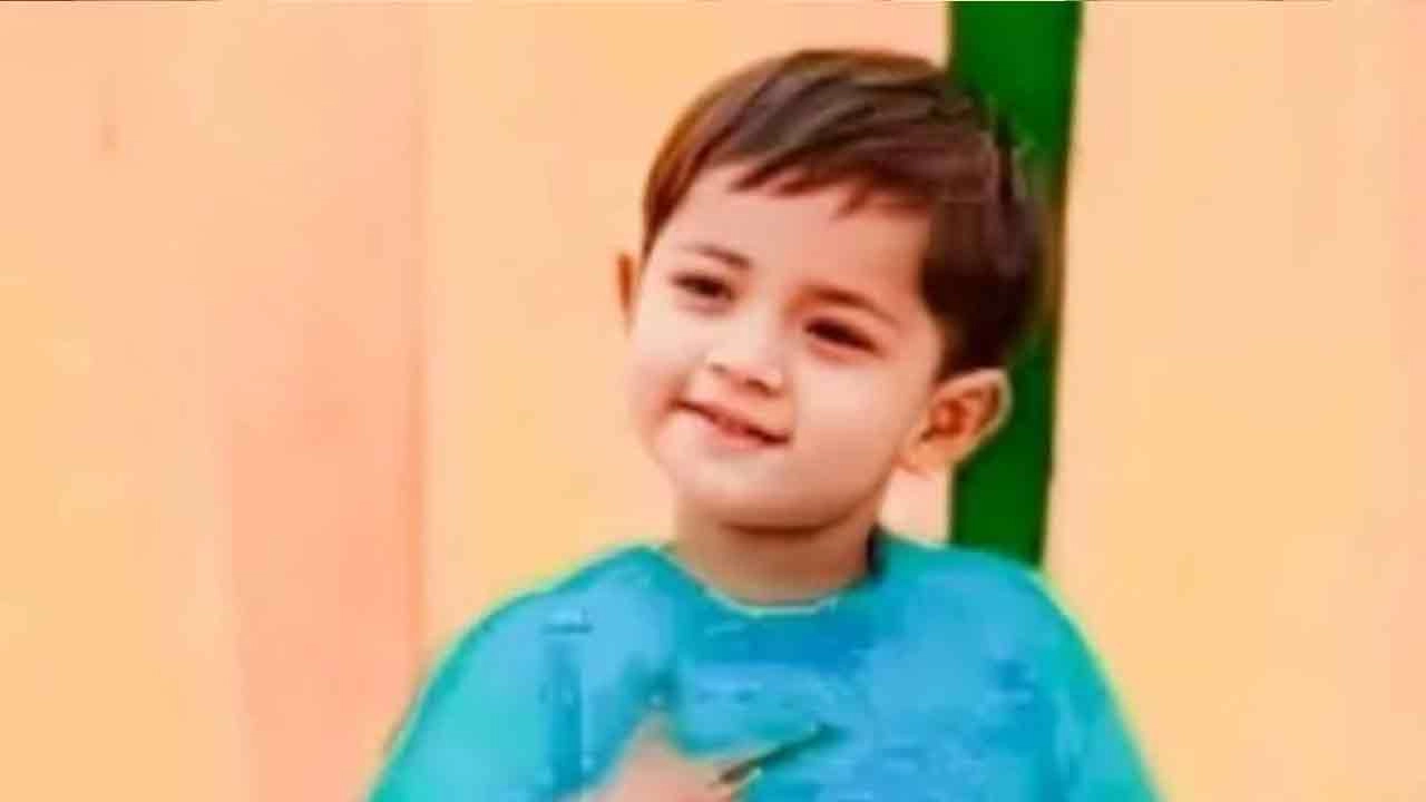 মরিয়ম আক্তার (৪)