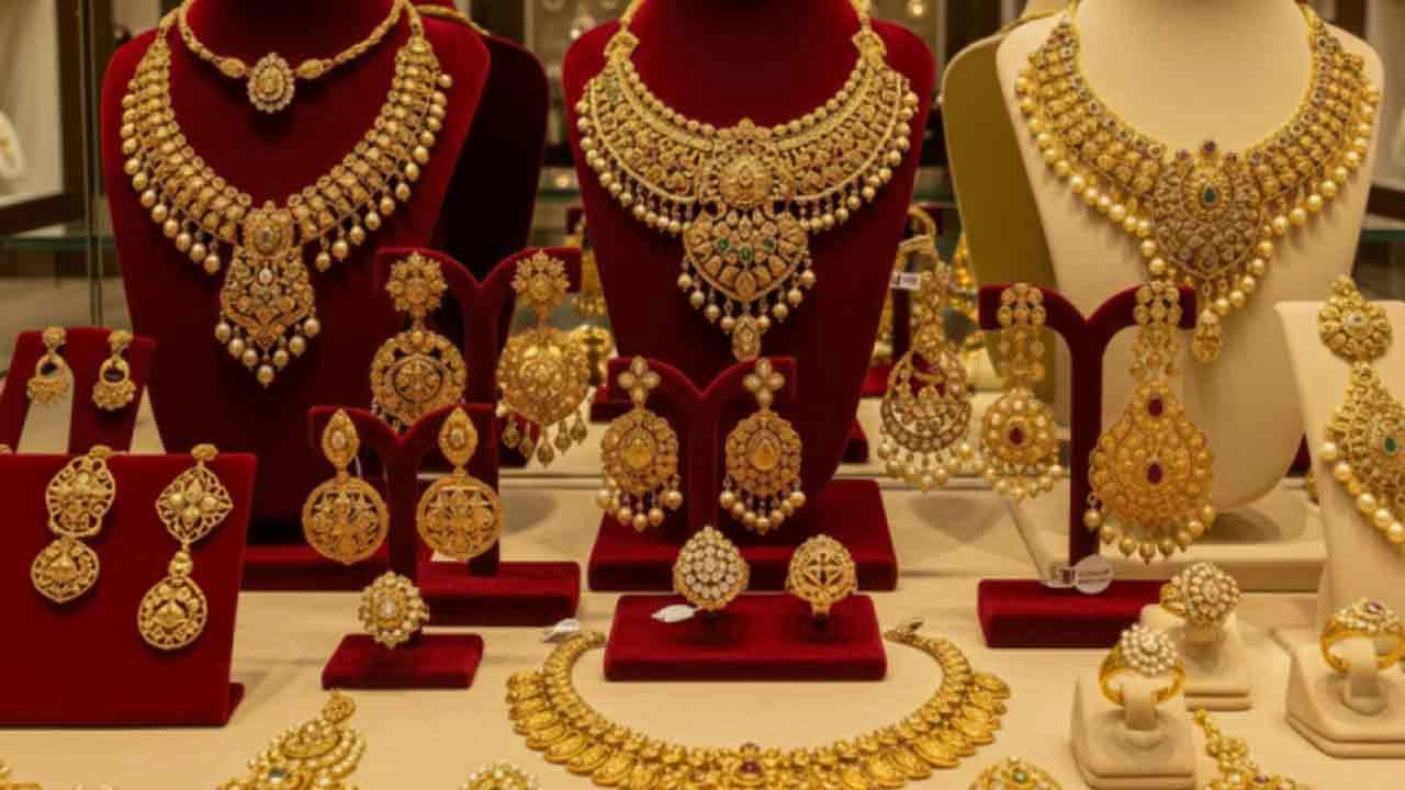স্বর্ণের গয়না