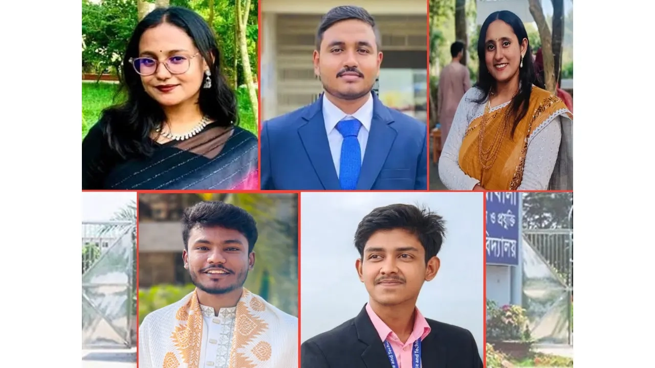 ফাইল ছবি