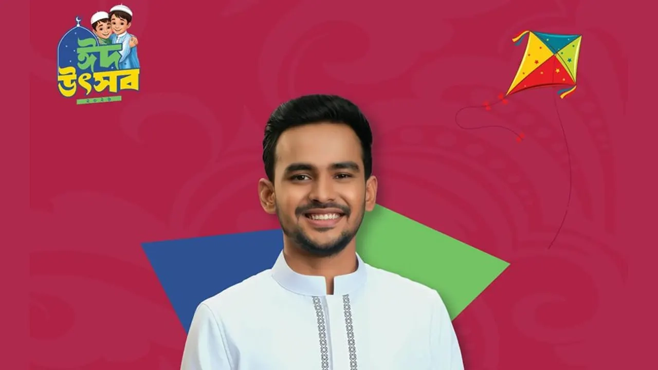 সাংস্কৃতিক অনুষ্ঠানে গান পরিবেশন করেন দলের মুখপাত্র আসিফ মাহমুদ সজিব ভূঁইয়া