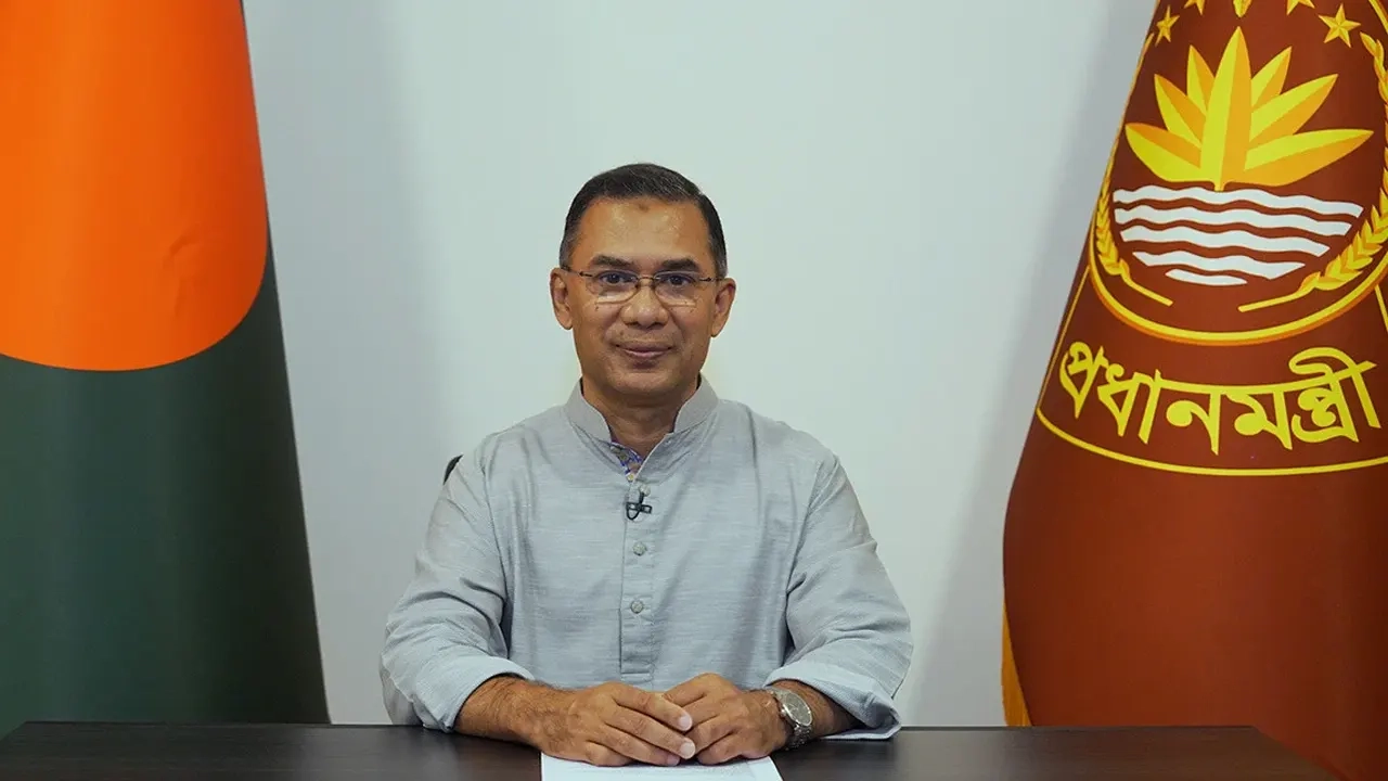 প্রধানমন্ত্রী তারেক রহমান