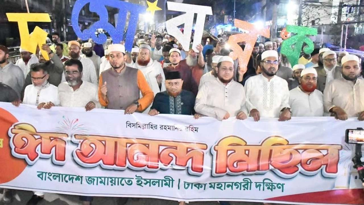 ছবি: এনপিবি নিউজ