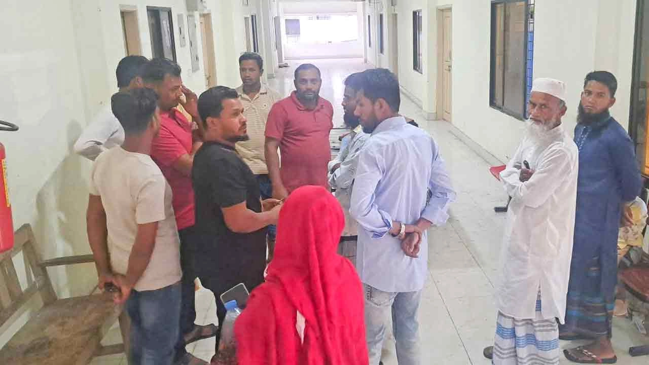 ছবি সংগৃহীত