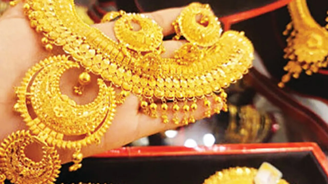 ছবি সংগৃহীত