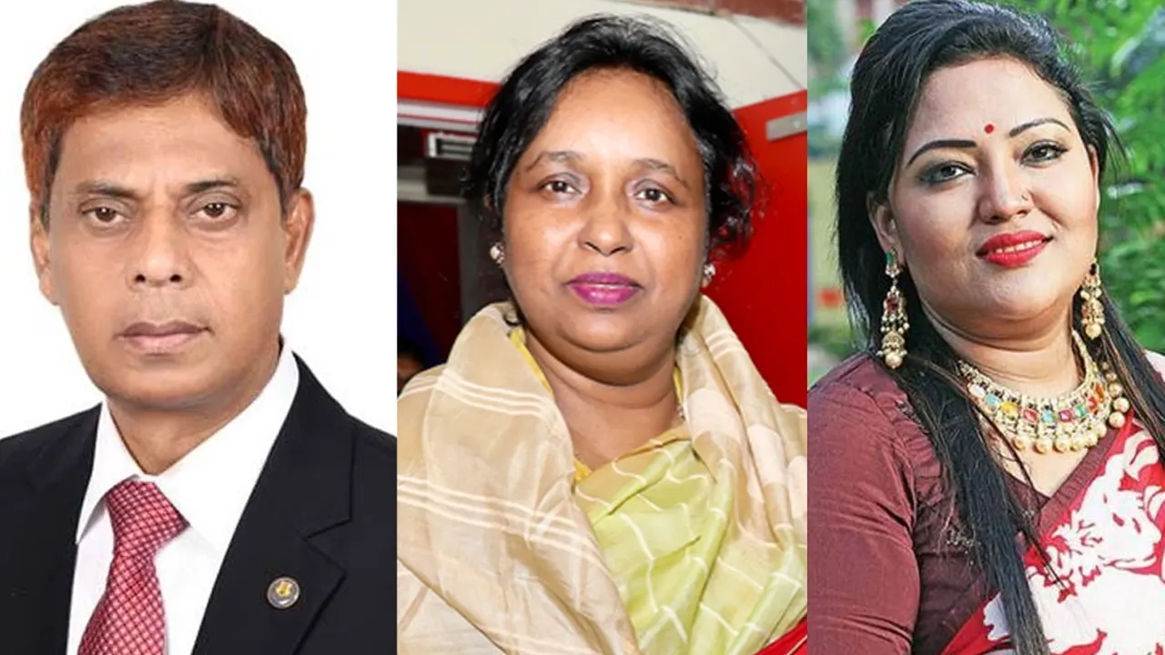 সাবেক আইজিপি শহীদুল হক, নারায়নগঞ্জের সাবেক মেয়র আইভি রহমান ও সাবেক এমপি মমতাজ বেগম। ছবি: সংগৃহীত